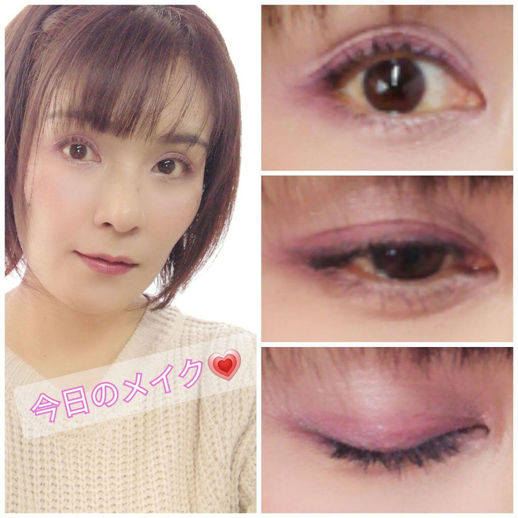 ナチュラル チークN/CEZANNE/パウダーチークを使ったクチコミ（2枚目）