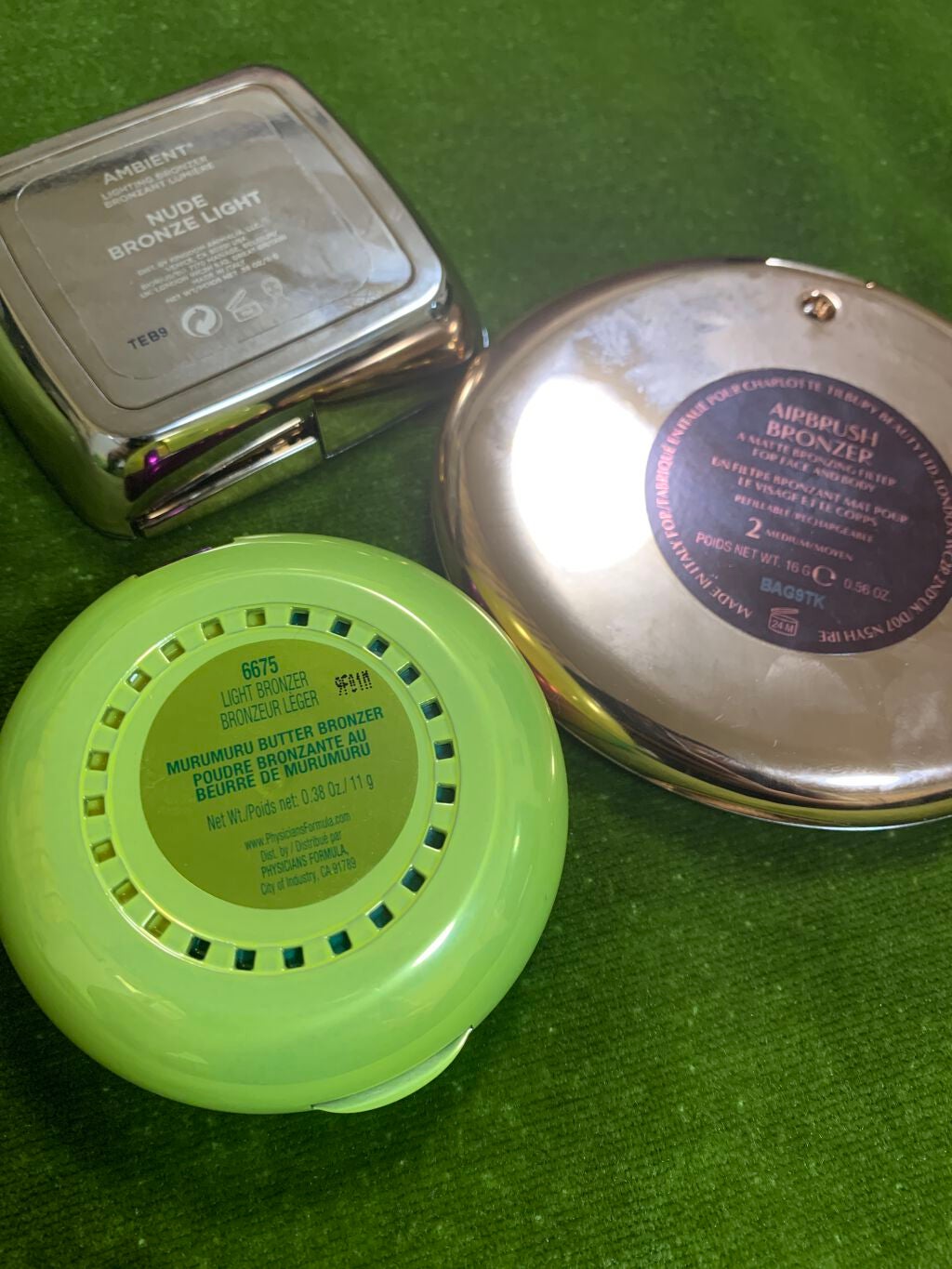 試してみた】 エアブラシブロンザー Charlotte Tilburyのリアル 試してみた】 エアブラシブロンザー Charlotte Tilburyのリアル