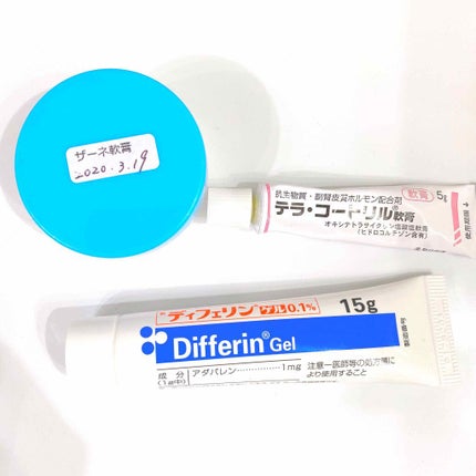 高品位「スクワラン」/HABA/フェイスオイルを使ったクチコミ(1枚目)