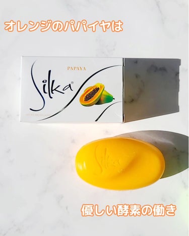 パパイヤ石鹸　Silka/パパイヤ石鹸　Silka/洗顔石鹸を使ったクチコミ（2枚目）