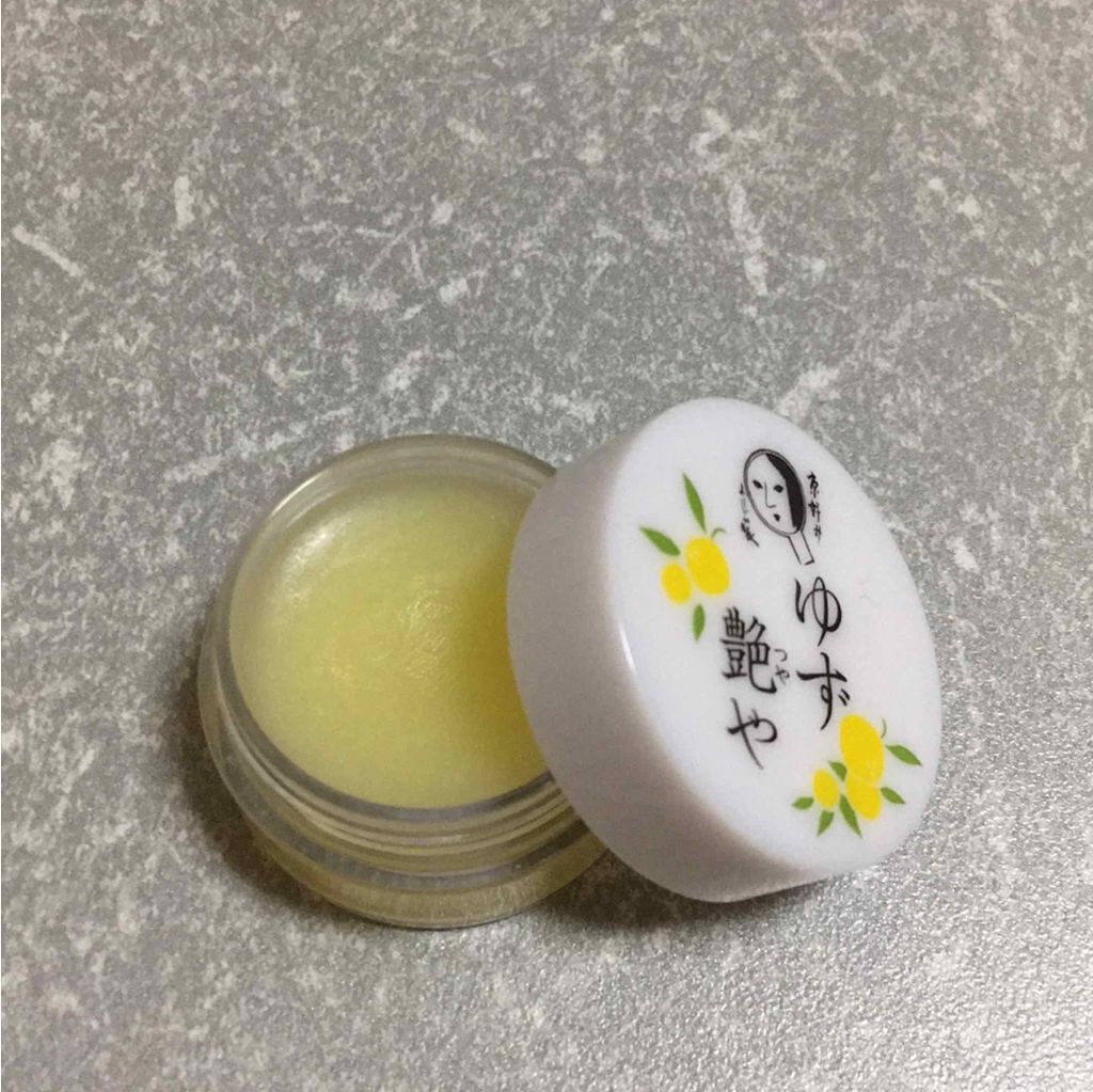 ゆずつやや リップクリーム/よーじや/リップクリームを使ったクチコミ(2枚目)