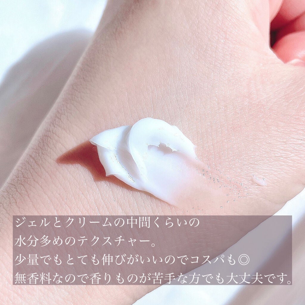 アクアエッセンスクリーム/SHEENY/フェイスクリームを使ったクチコミ(5枚目)