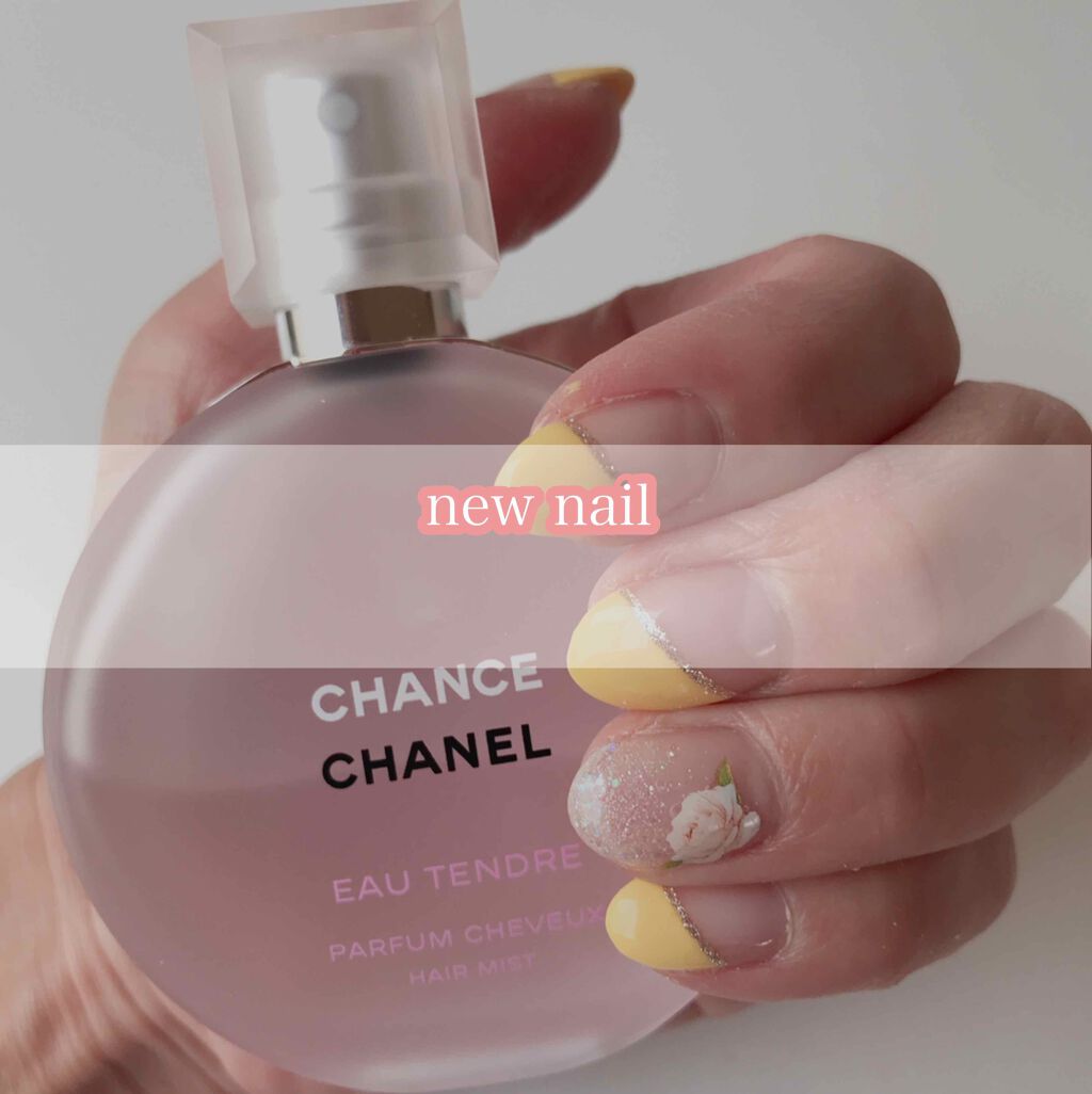 Rio on LIPS 「⋈newnail⋈"2019.05"✓黄色フレンチ×白ラメ..」(1枚目)