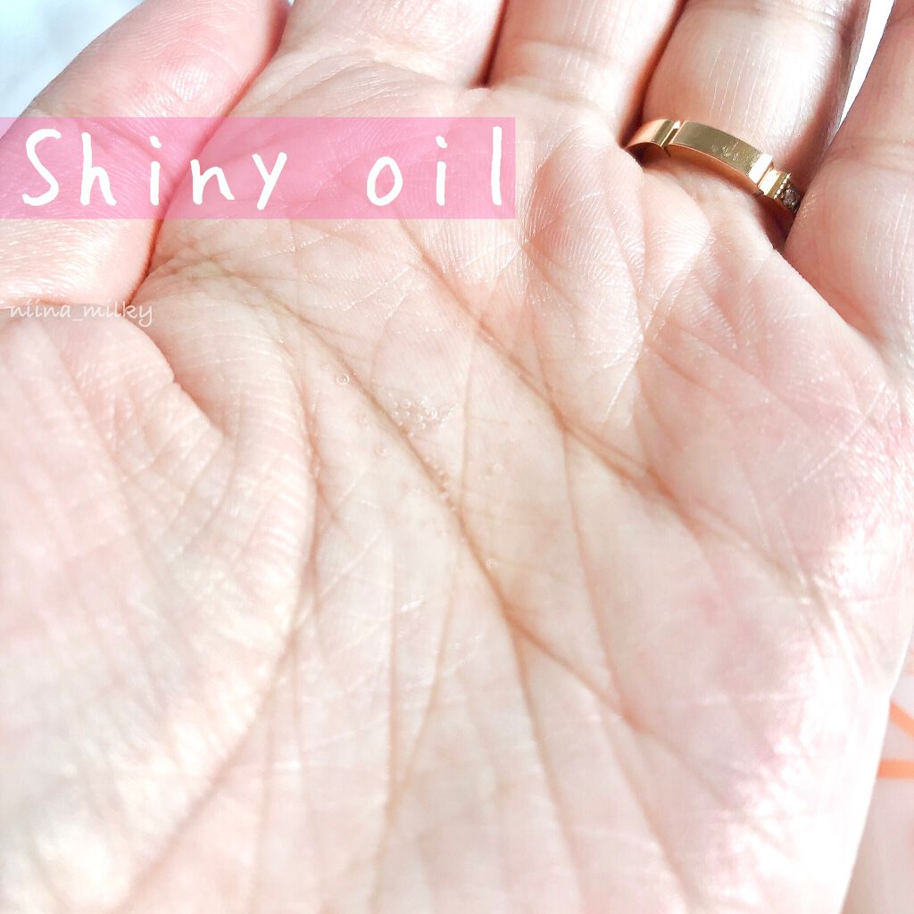 スリークbyサラサロン ファイバーオイル/スリーク by サラサロン/ヘアオイルを使ったクチコミ（2枚目）