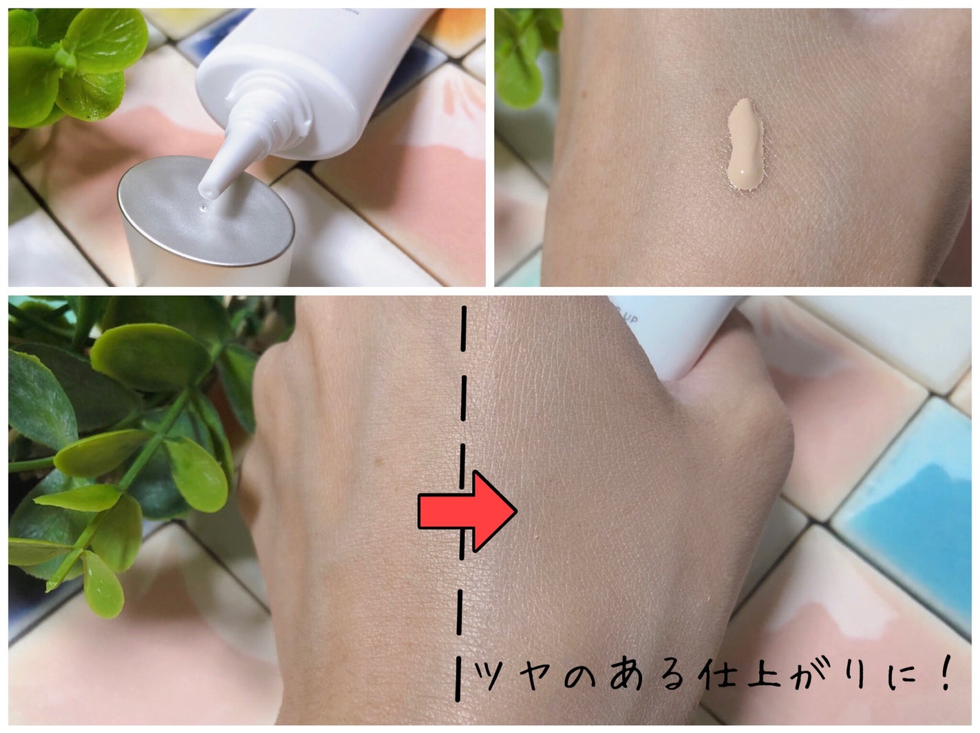 クリアアップ ファンデーション/lujo/クリーム・エマルジョンファンデーションを使ったクチコミ(2枚目)