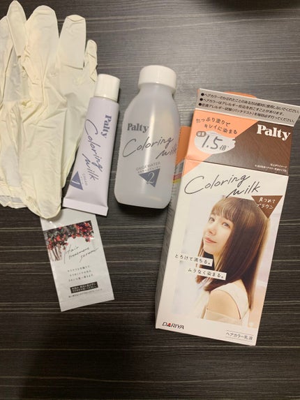 カラーリングミルク【旧】 見つめてブラウン/パルティ/ヘアカラーを使ったクチコミ(1枚目)