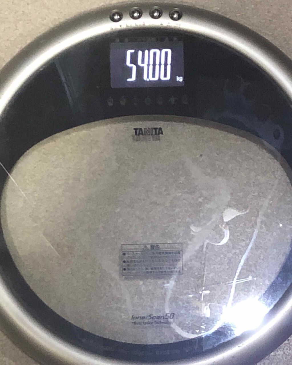 蘭 on LIPS 「ダイエット生活40日目今日もスカートの裾上げしてました!やっと..」(2枚目)