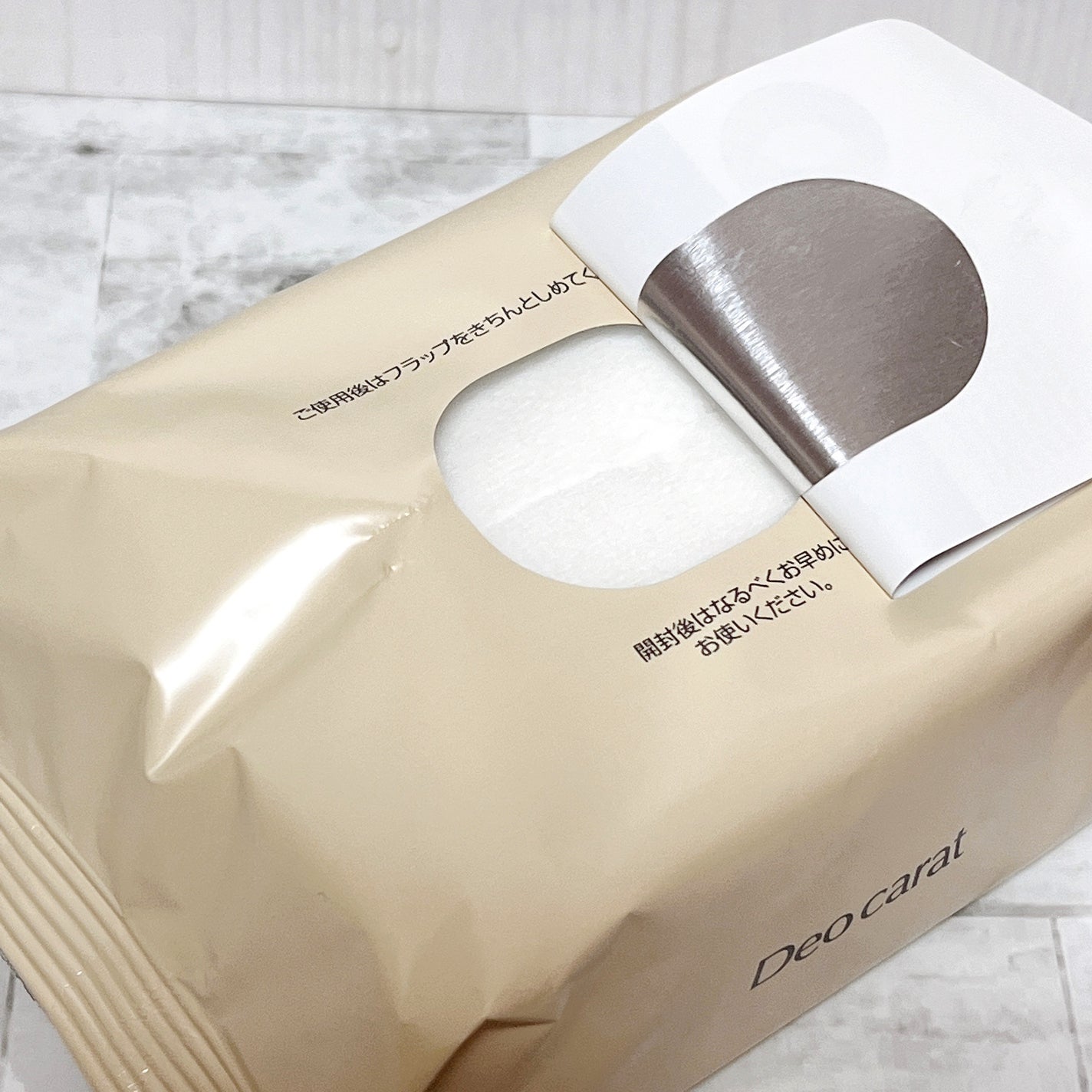 デオカラット 薬用デオドラント ボディシート/デオカラット/ボディシートを使ったクチコミ(3枚目)