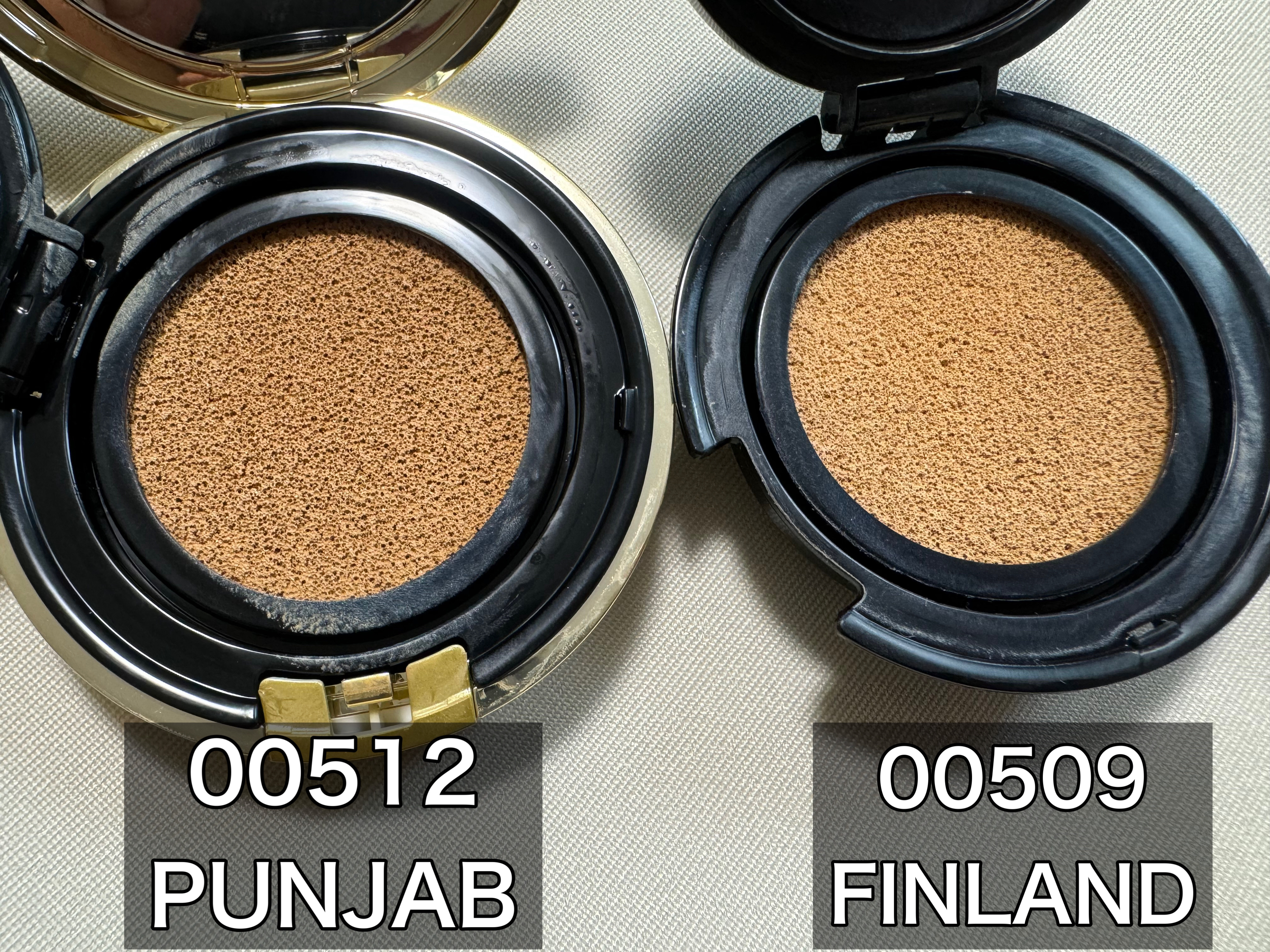 ピュアラディアントプロテクション アクアティックグロー