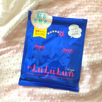 ルルルンピュア 青 (モイスト)/ルルルン/シートマスク・パックを使ったクチコミ(1枚目)