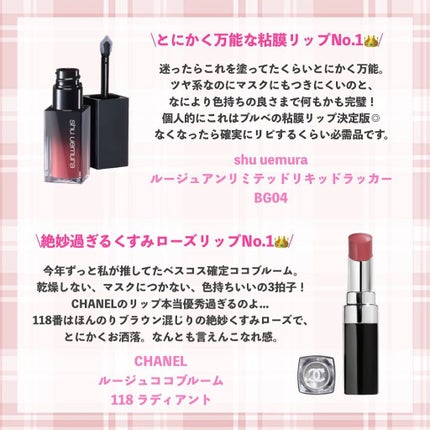 コンスピキュアス アイズ/Amplitude/アイシャドウパレットを使ったクチコミ(6枚目)