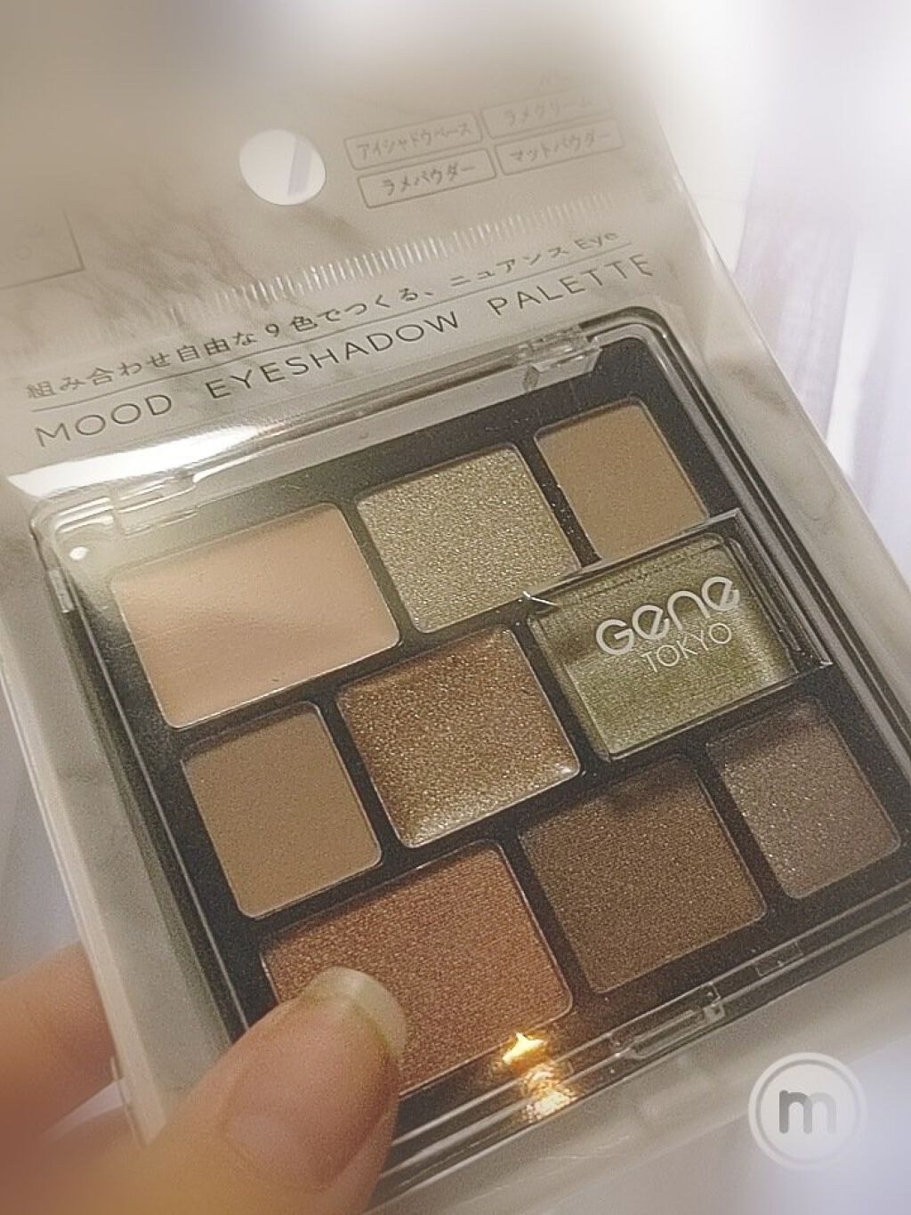 ムードアイシャドウパレット/GENE TOKYO/アイシャドウパレットを使ったクチコミ（1枚目）