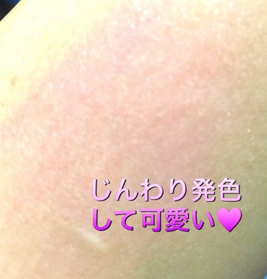 ピュア カラー ブラッシュ 07 艶皐月-TSUYASATSUKI/SUQQU/パウダーチークの画像