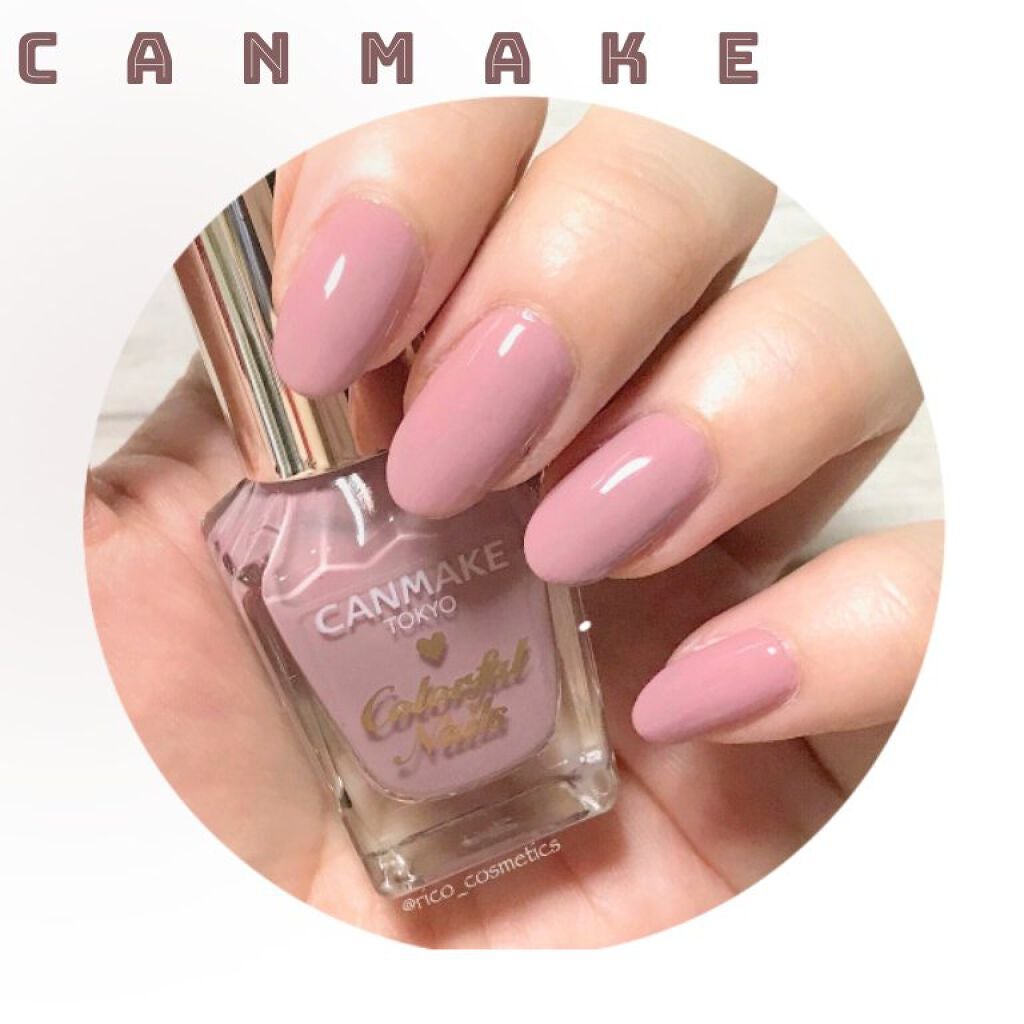 カラフルネイルズ/キャンメイク/マニキュアを使ったクチコミ(1枚目)