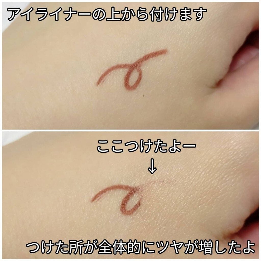 ハイパースティックファンデーション/ブリリアージュ/その他ファンデーションを使ったクチコミ(3枚目)