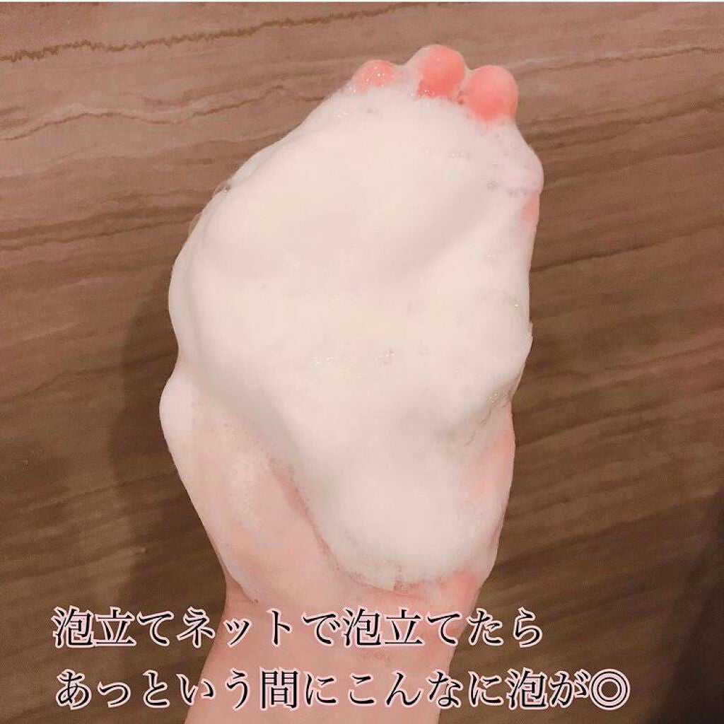 酵素洗顔パウダー/ルシェリ/洗顔パウダーを使ったクチコミ(5枚目)