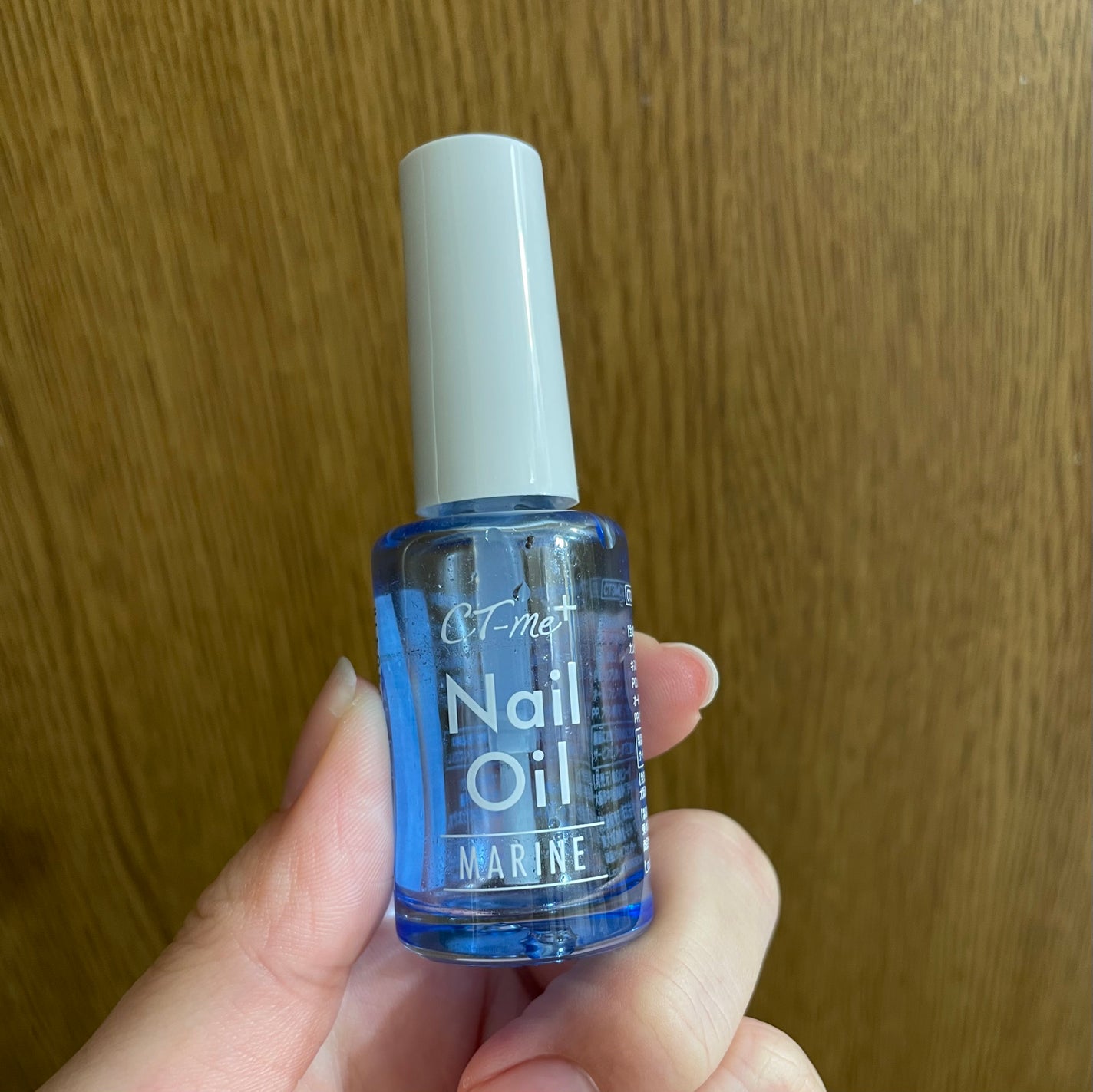 保湿ネイルオイル/キャンドゥ/ネイルオイル・トリートメントを使ったクチコミ(1枚目)