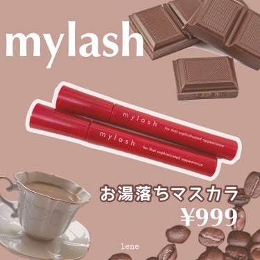 【OPERA/my lash】˗ˏˋ 迷ったらコレ買って  ˎˊ˗  


今回は

OPERA/マイラッシュ 
アドバンスト

をいただいたのでレビューしていきます✍️



カラーは

•01 ブラ