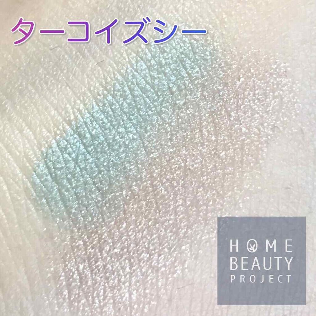 ツイングラデーションアイカラー/オルビス/アイシャドウパレットを使ったクチコミ(2枚目)