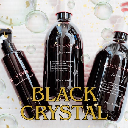 ブラッククリスタル シャンプー & トリートメント/BLACK CRYSTAL/サロンシャンプーを使ったクチコミ(1枚目)