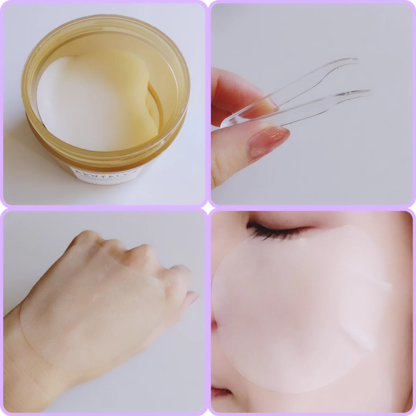 センテラ クイックカーミングパッド/SKIN1004/トナーパッドを使ったクチコミ（2枚目）