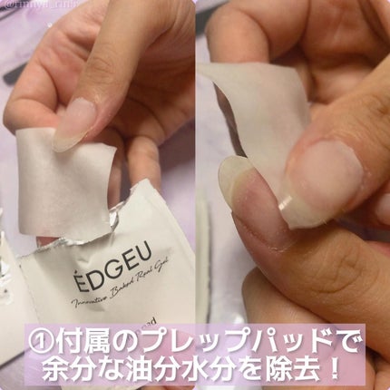 EDGEU ジェルネイルシール/EDGEU/ネイルシールを使ったクチコミ(3枚目)