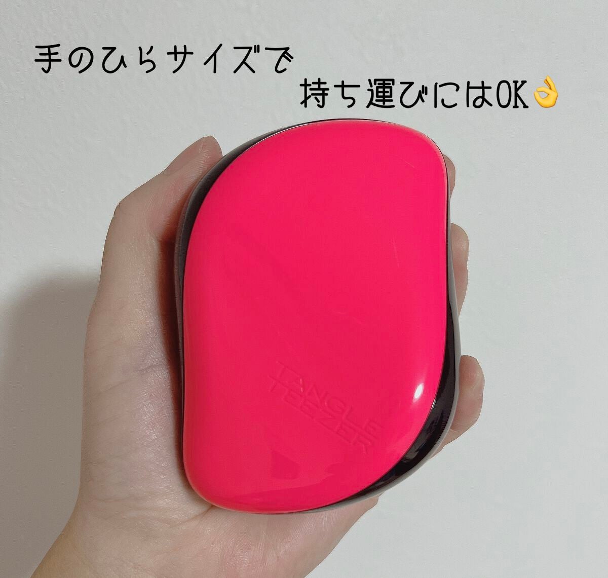 コンパクトスタイラー/TANGLE TEEZER/ヘアブラシを使ったクチコミ(4枚目)