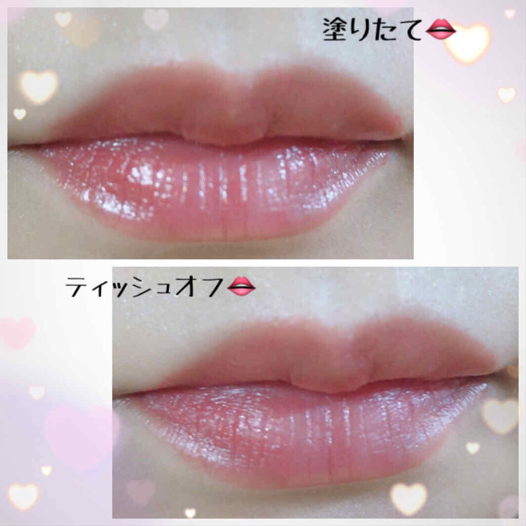 なめらか質感ひと塗りルージュ/AUBE/口紅を使ったクチコミ（2枚目）