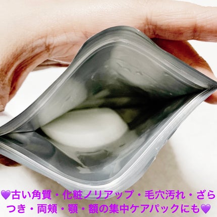 マイルドピーリングパッド/MJ-Care/トナーパッドを使ったクチコミ(3枚目)