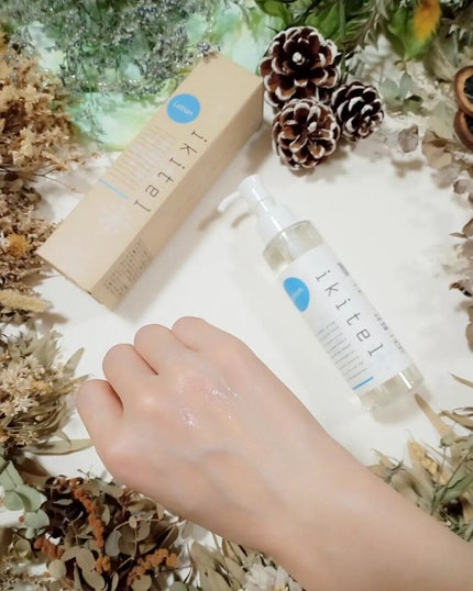 イキテル ローション/ikitel(イキテル)/化粧水を使ったクチコミ(4枚目)