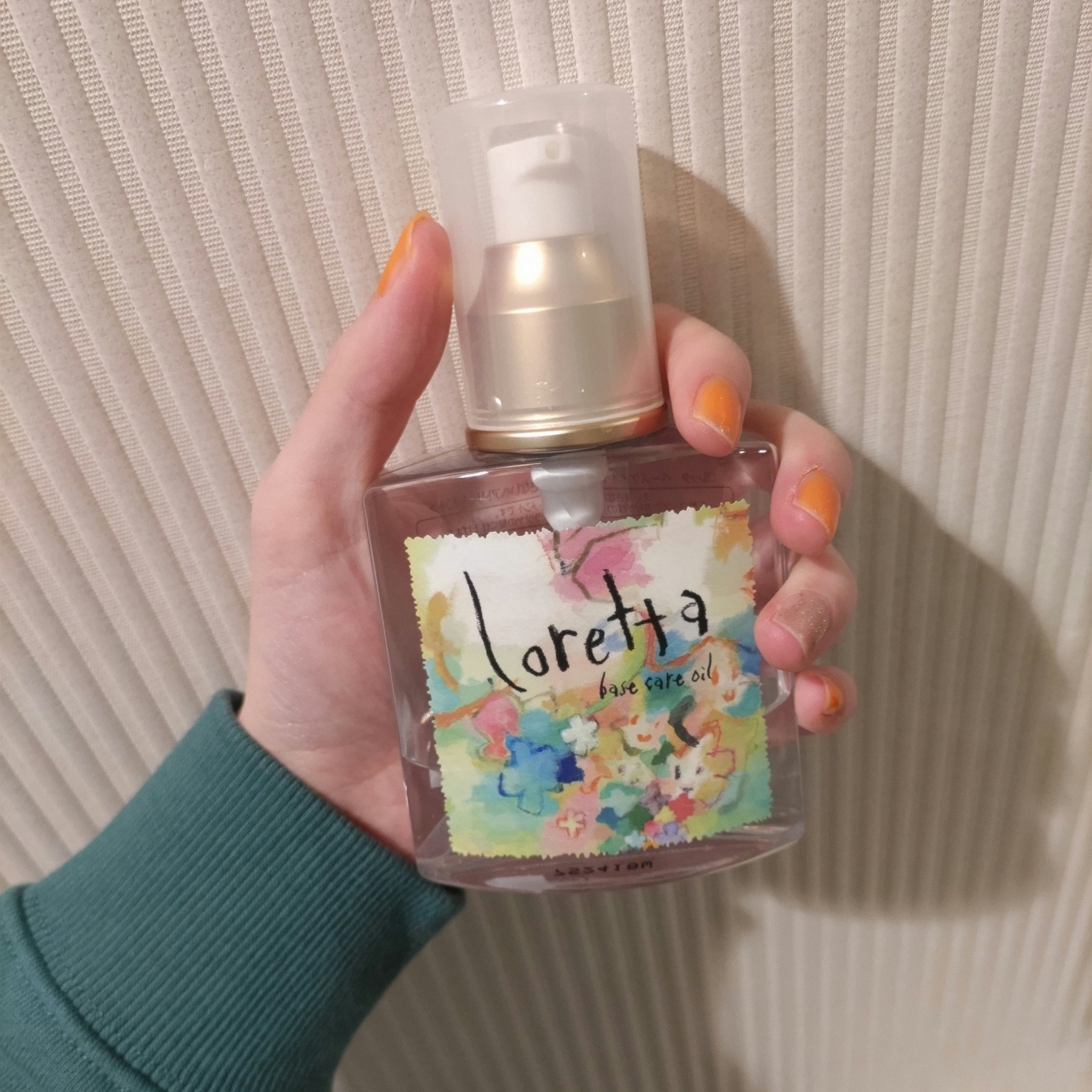 ロレッタ ベースケアオイル/ロレッタ/ヘアオイルを使ったクチコミ（1枚目）