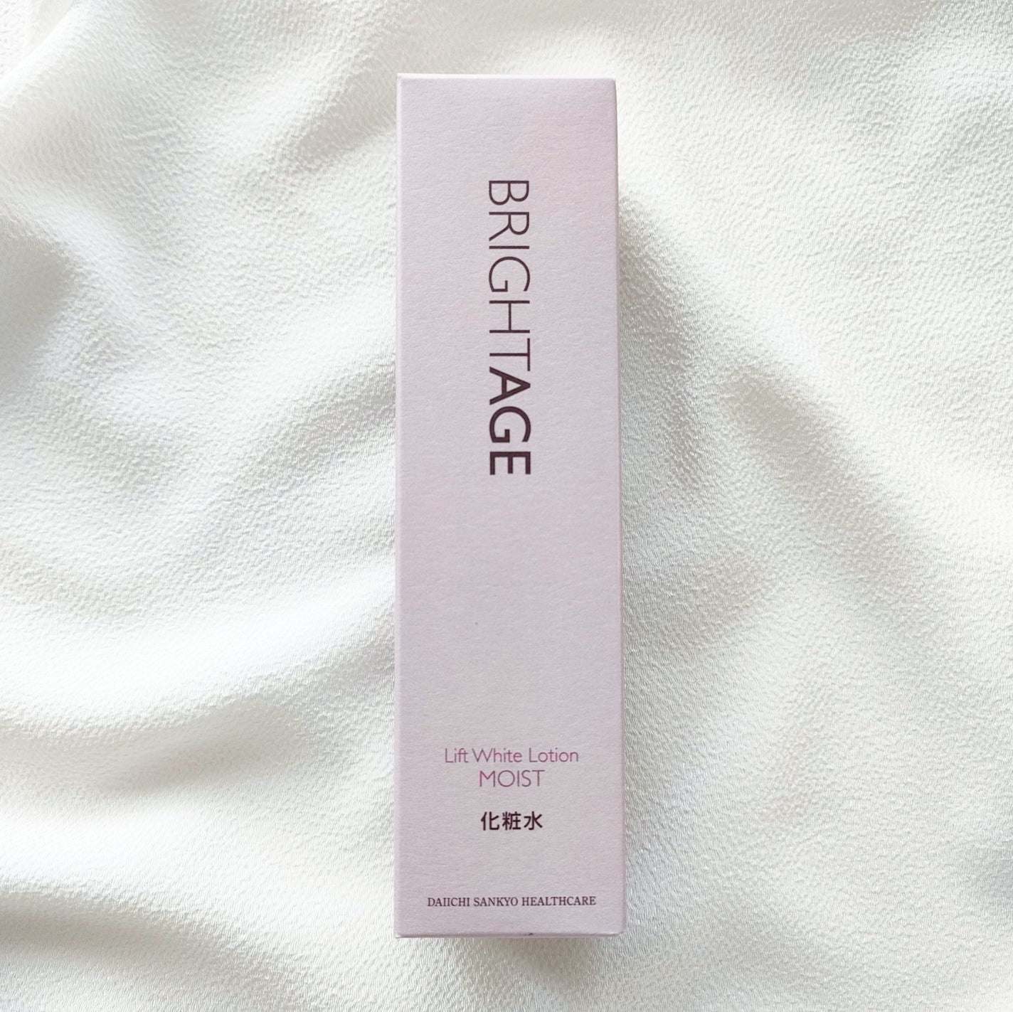 リフトホワイト ローション モイスト/BRIGHTAGE/化粧水を使ったクチコミ(5枚目)