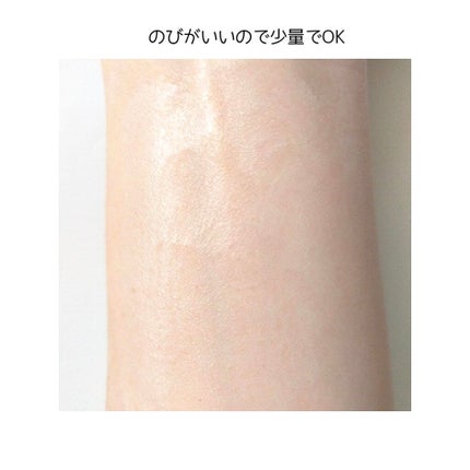 ビタミンB9トーンアップクリーム/NATURAL DERMA PROJECT/化粧下地を使ったクチコミ(3枚目)