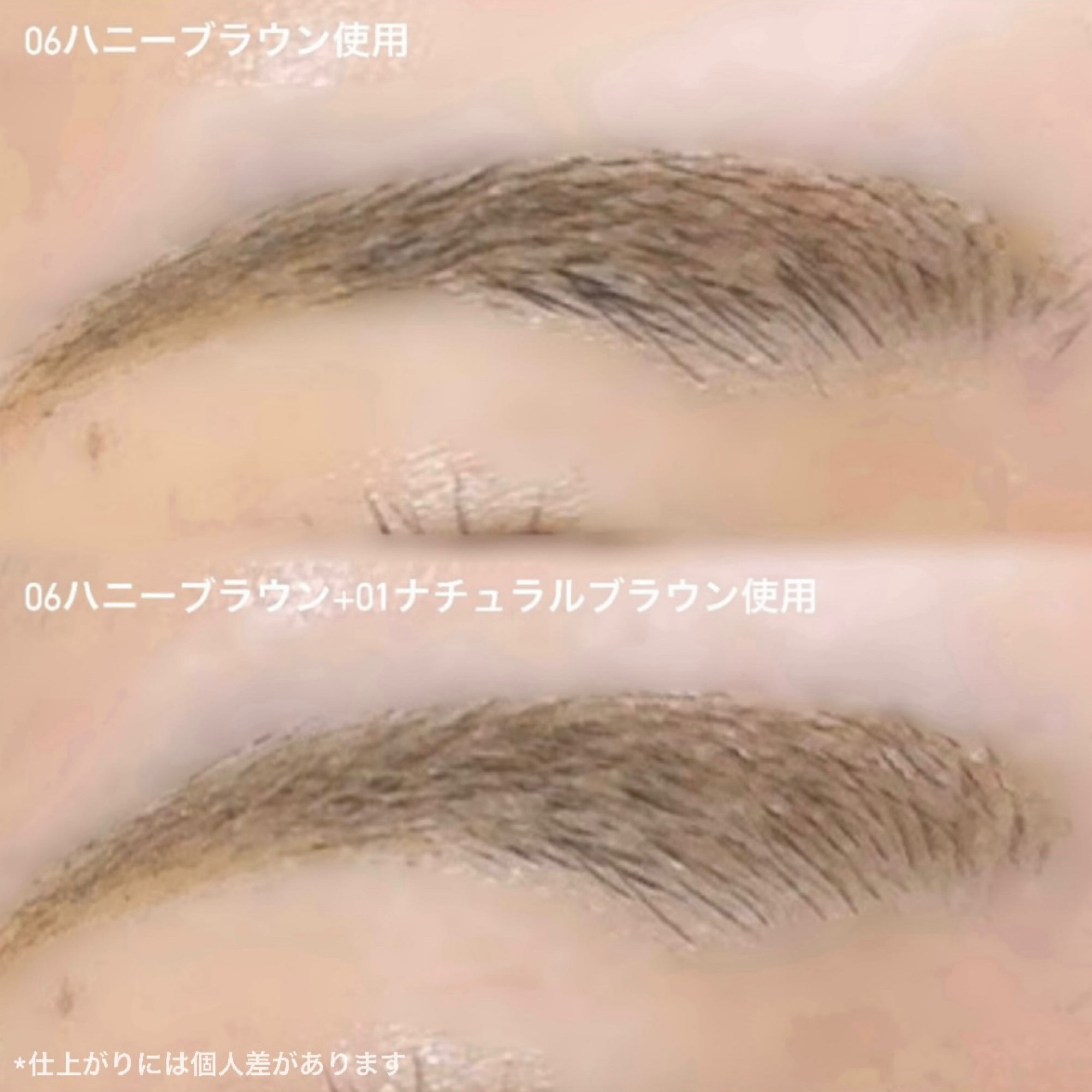 サナ ニューボーン カラーリングブロウマスカラ/サナ ニューボーン/マスカラを使ったクチコミ（3枚目）