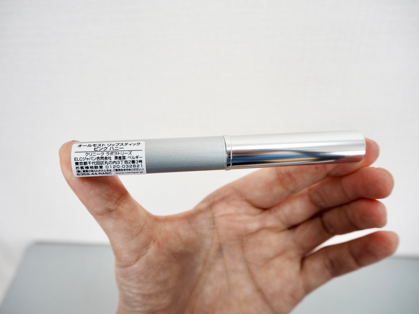 オールモスト リップスティック/CLINIQUE/口紅を使ったクチコミ(4枚目)