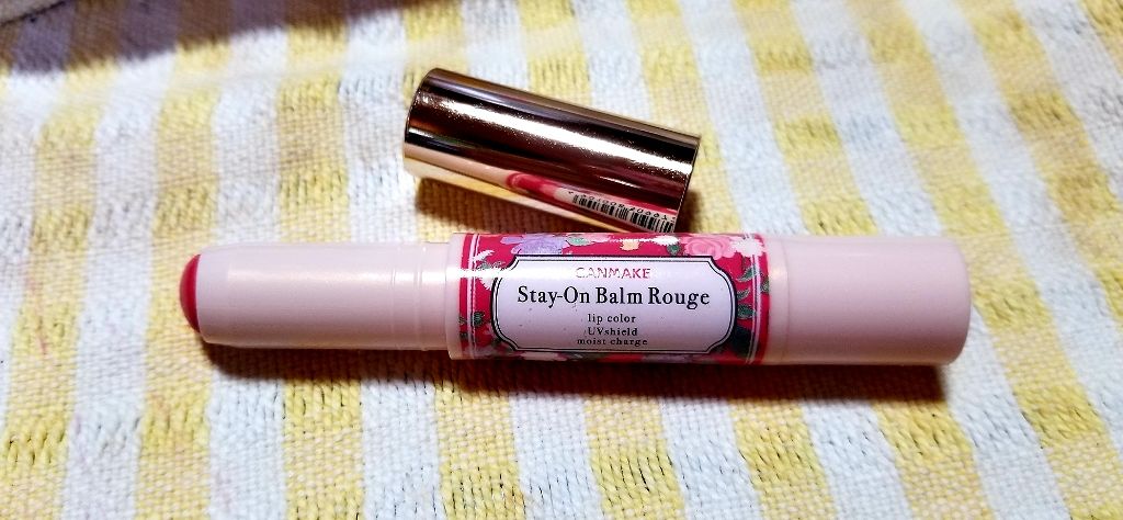 ステイオンバームルージュ/キャンメイク/口紅を使ったクチコミ(1枚目)