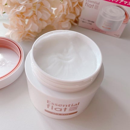 くせ・うねり集中ケアマスク/エッセンシャル flat/ヘアマスク・ヘアパックを使ったクチコミ(2枚目)