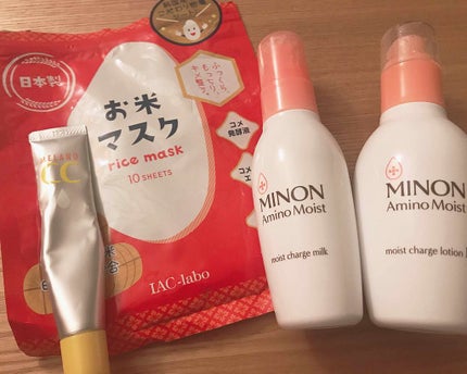 ミノン アミノモイスト モイストチャージ ミルク/ミノン/乳液を使ったクチコミ(2枚目)