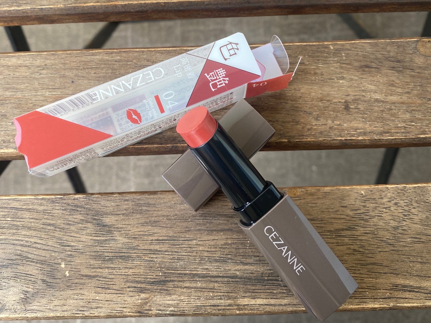 リップカラーシールド/CEZANNE/口紅を使ったクチコミ(1枚目)