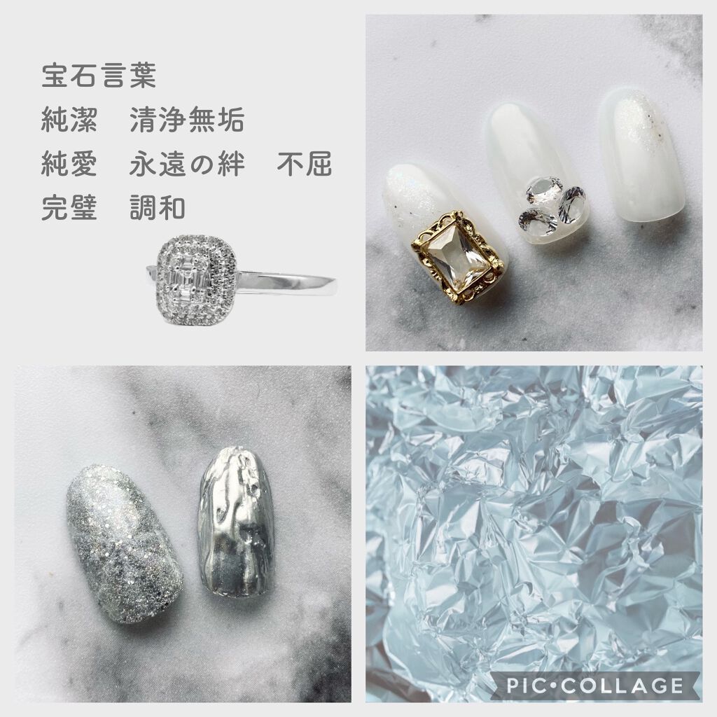 カラフルネイルズ/キャンメイク/マニキュアを使ったクチコミ(2枚目)