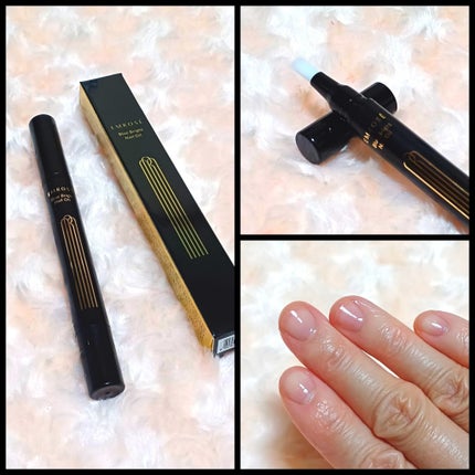 ブルーブライトネイルオイル/EMROSÉ/ネイルオイル・トリートメントを使ったクチコミ(2枚目)