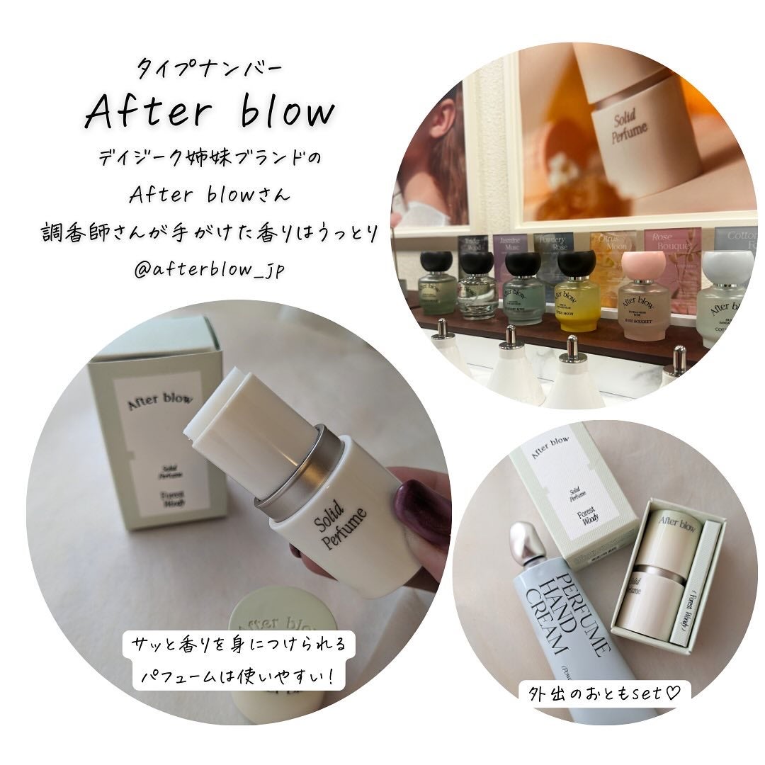 つくね on LIPS 「#PR #ロフト展示会\人気の韓国コスメが大集合/✨ロフトのK..」(8枚目)