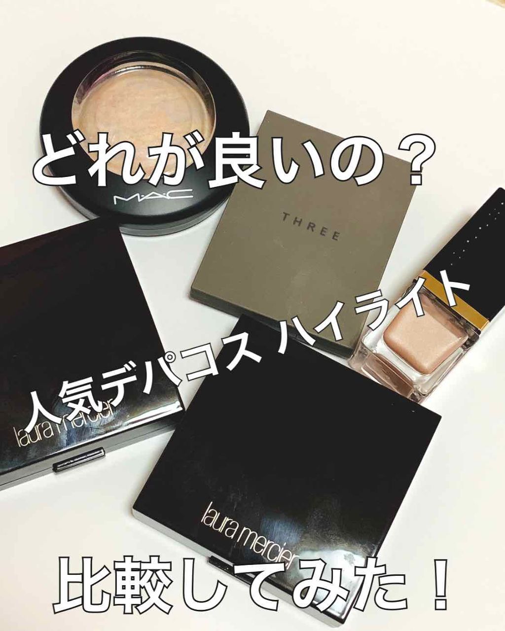 フェイスイルミネーター/ローラ メルシエ/パウダーハイライトを使ったクチコミ（1枚目）