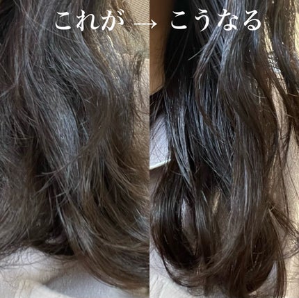 ニュアンスメイクオイルバーム アレンジ/プロスタイル/ヘアバームを使ったクチコミ(1枚目)