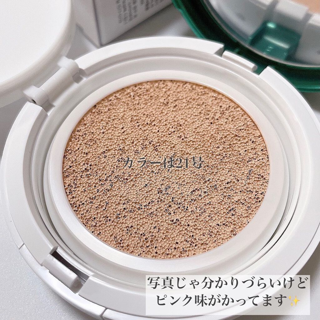 スーパーシカクッション/MEDICUBE/クッションファンデーションを使ったクチコミ(3枚目)