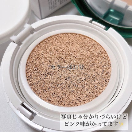 スーパーシカクッション/MEDICUBE/クッションファンデーションを使ったクチコミ(3枚目)