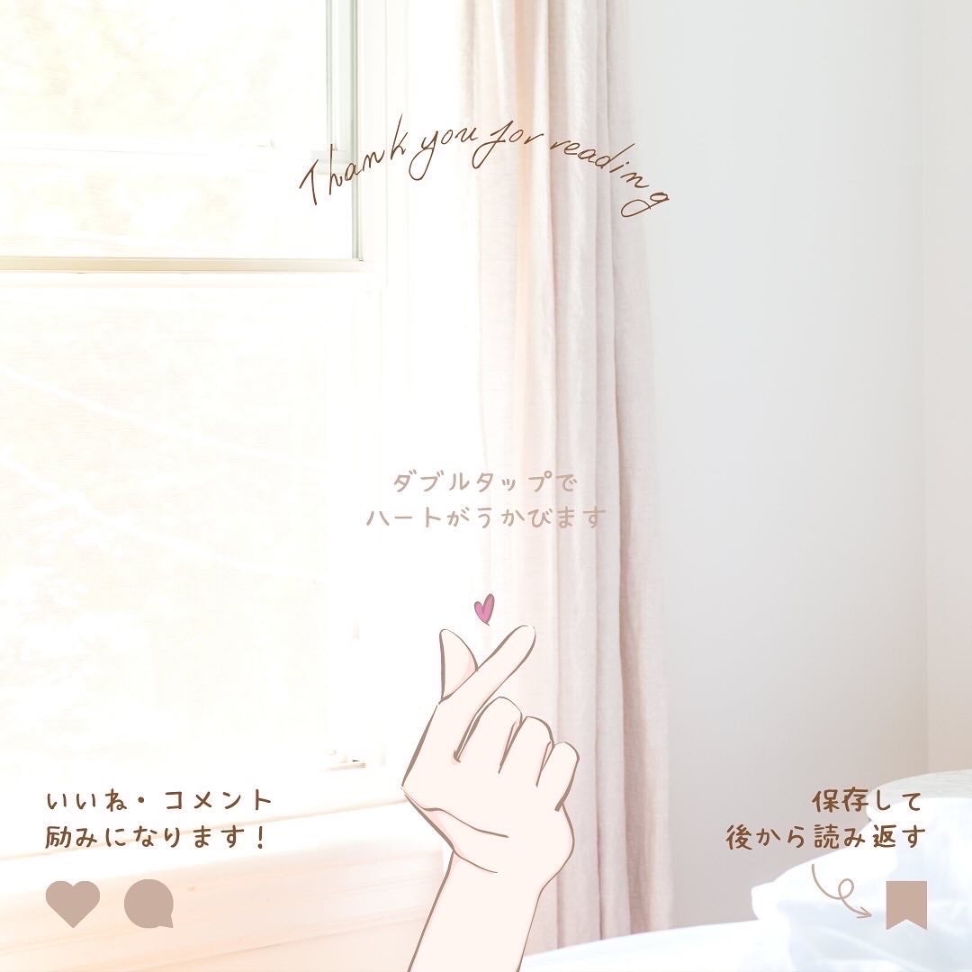 口紅おさえ紙/よーじや/その他化粧小物を使ったクチコミ(5枚目)