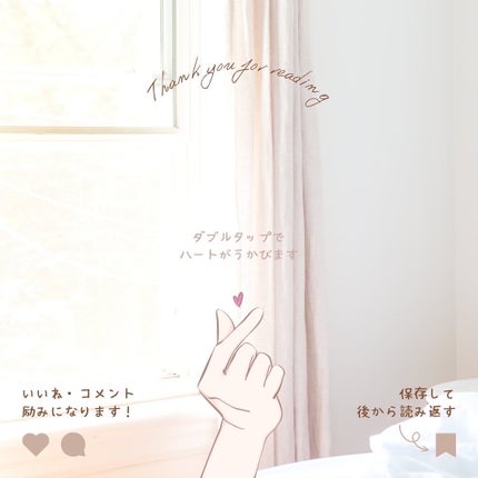 口紅おさえ紙/よーじや/その他化粧小物を使ったクチコミ(5枚目)