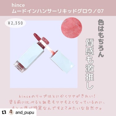 bsc on LIPS 「*今回ご紹介させていただくのは…🧐✨💁‍♀️@and_pupu..」（4枚目）