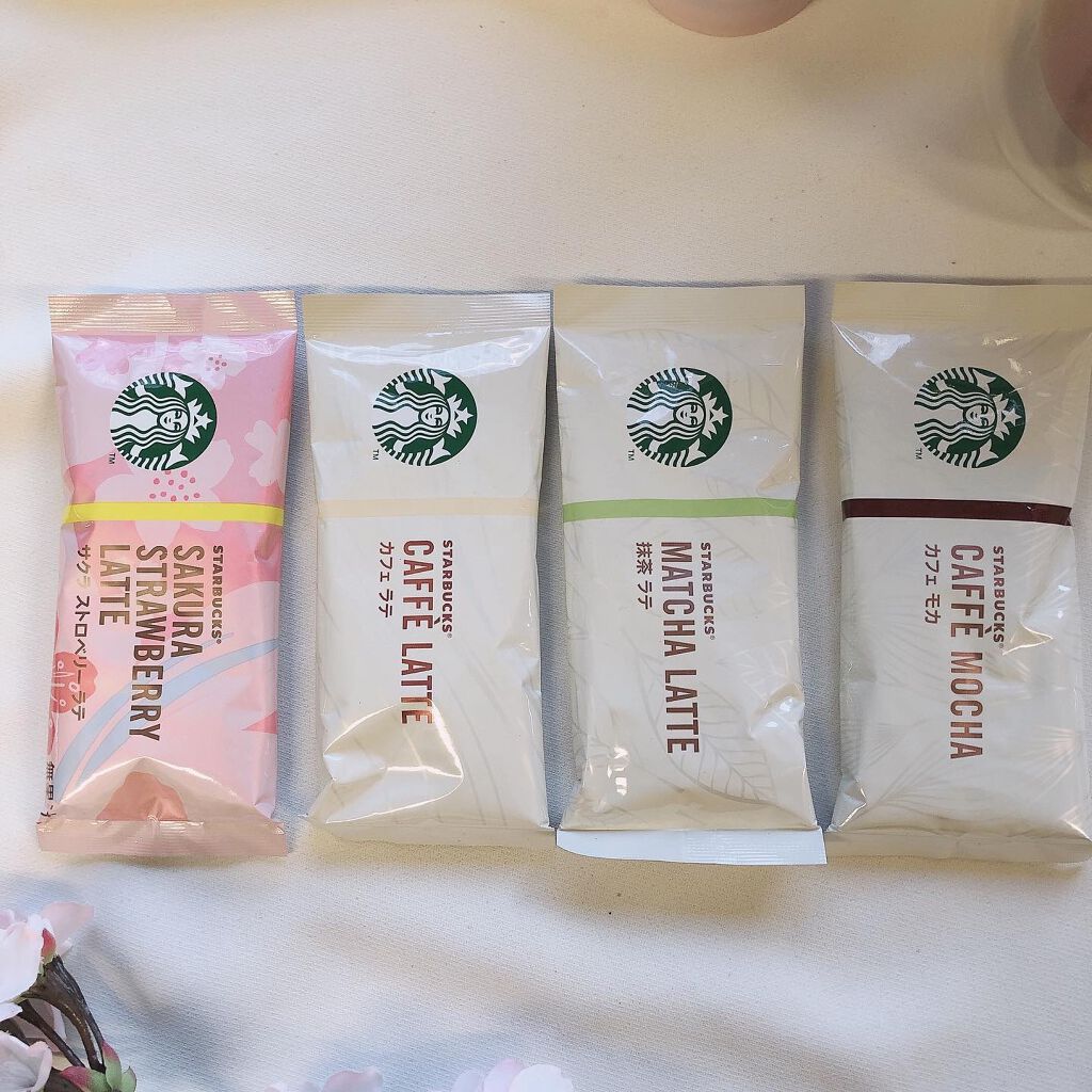 ゆーやん on LIPS 「「スターバックス®」から春を告げる、春季限定シリーズでひと足先..」(9枚目)